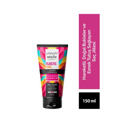 URBAN Care Style Guide Elastic Curl Hair Styling Gel - 150ml, Natural Curls, Flexible Hold, Curl Definition - image 2