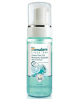 Himalaya Facial Cleansing Foam with Lemon Extract - Natural Oil Control & Gentle Cleansing for Oily Skin, 5.07 fl oz Himalaya Facial Cleansing Foam with Lemon - Natural & Gentle facial cleansing foam, lemon extract facial cleanser, natural skincare products, oil control face wash, honey and lemon skincare, gentle cleanser, soap-free cleanser, oily skin solutions, blackhead reduction, natural astringent, moisturizing cleanser, Himalaya skincare