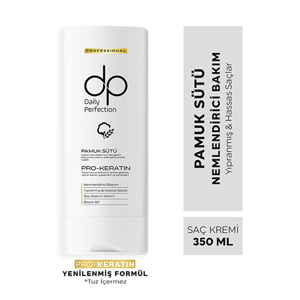 Dp Daily Perfection Hair Care Cream with Cotton Milk & Wheat Protein - 11.83 fl oz Nourishing Moisturizing Treatment - view 2