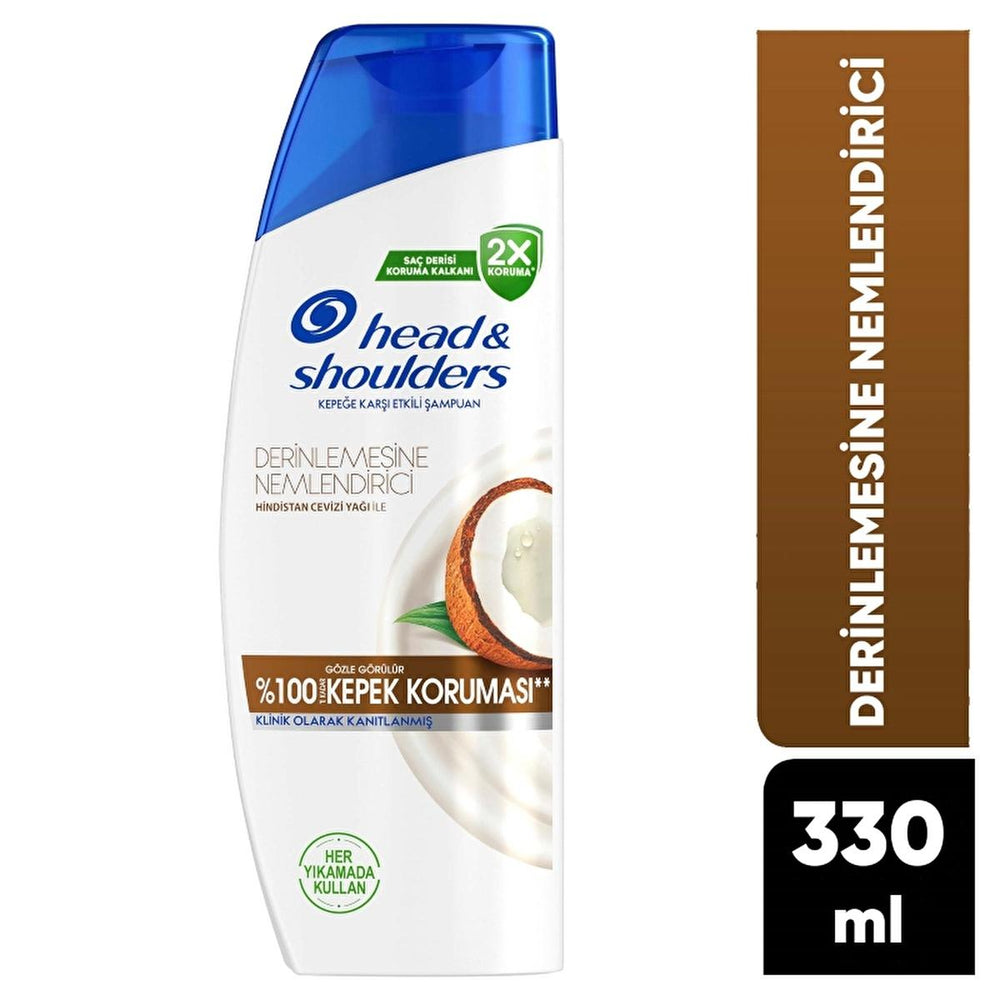 Head & Shoulders Anti-Dandruff Shampoo with Coconut Oil - Moisturizing, Dermatologically Tested - 11.16 fl oz - view 9