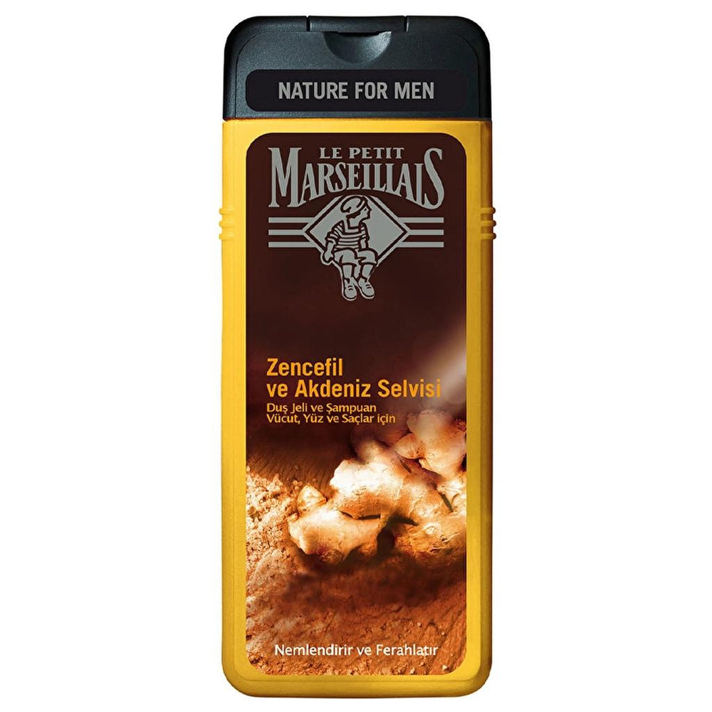 Le Petit Marseillais Ginger & Mediterranean Cypress Shower Gel 400 ml