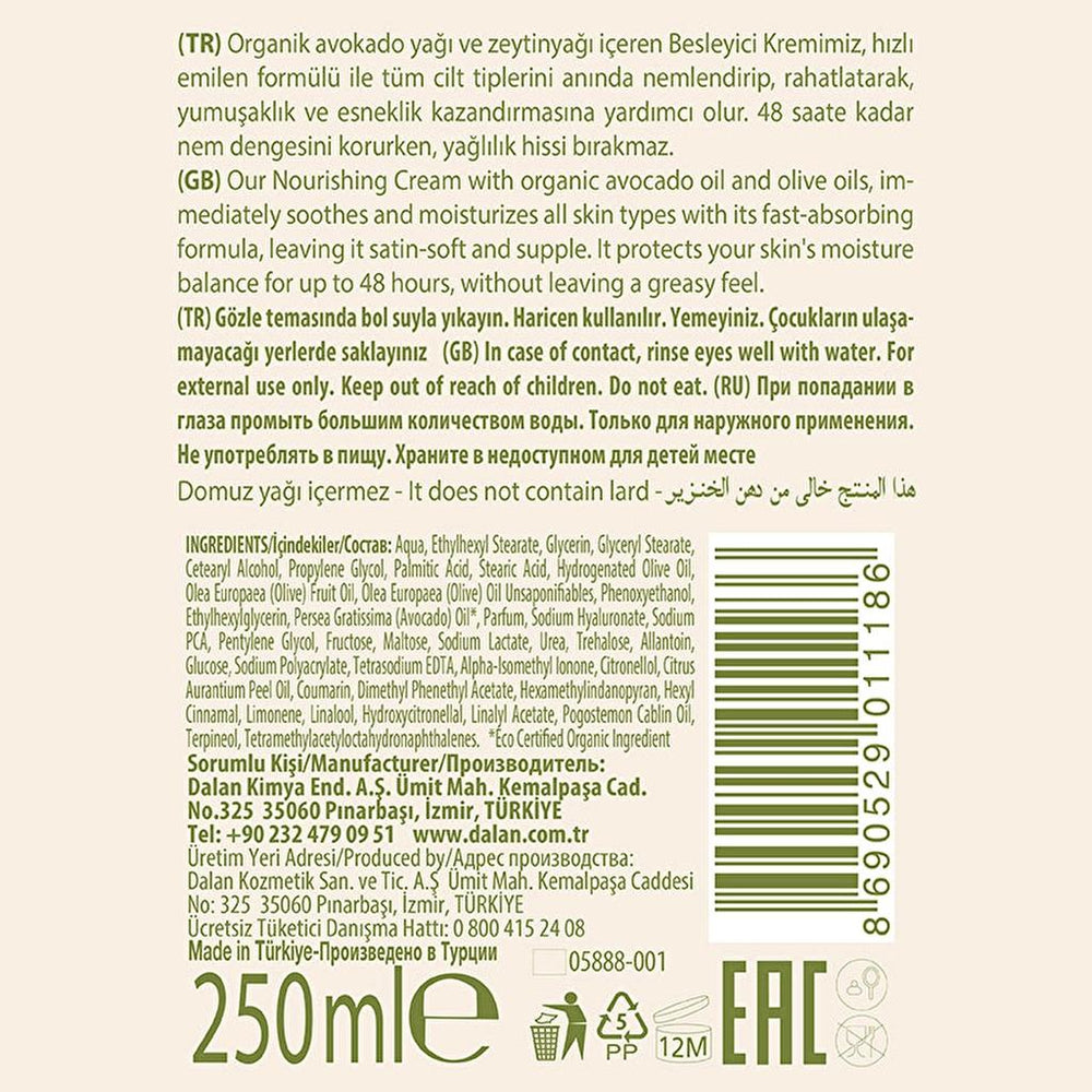 Dalan d'Olive Avocado Cream for Dry Skin 250 ml