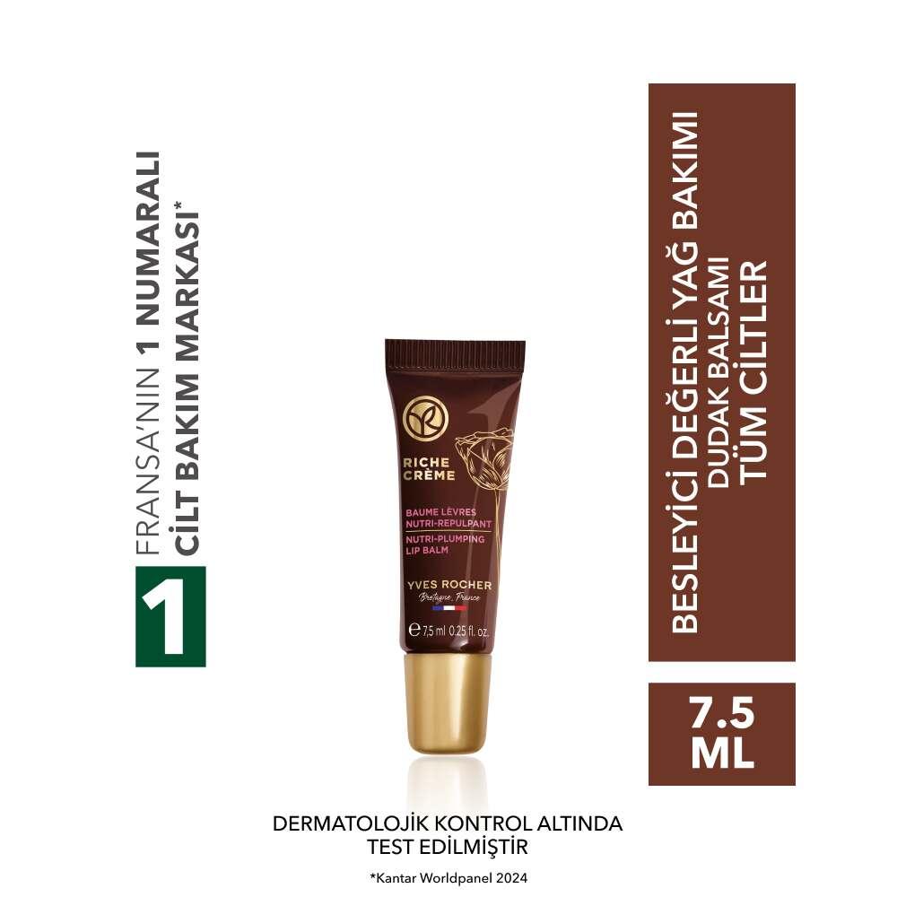 Riche Creme Nourishing Anti-Aging Lip Balm 4.8g