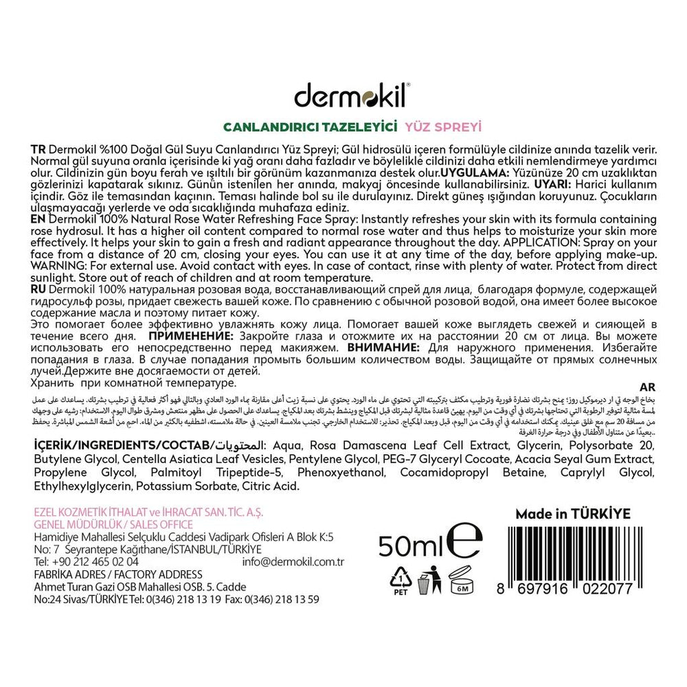 Dermokil 100% Natural Rose Water Spray for Hydration 50 ml