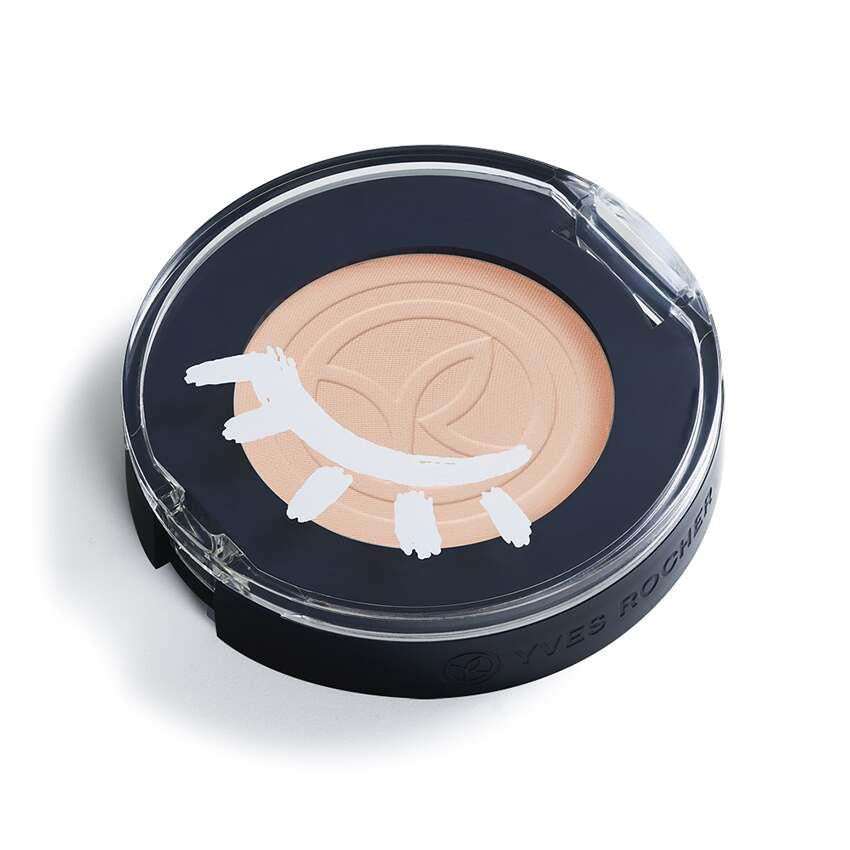 Tekli Far Eye Shadow - Vibrant, Highly Pigmented Colors for Sensitive Eyes, Recyclable Packaging Tekli Far Eye Shadow - Vibrant Colors for Sensitive Eyes eye shadow, single eye shadow, makeup for sensitive eyes, recyclable cosmetics packaging, high pigment eye shadow, beauty products for sensitive eyes, environmentally friendly cosmetics, versatile eye shadow, diverse makeup looks, Blue Hypericum extract