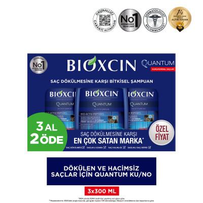 Bioxcin Quantum Shampoo for Dry-Normal Hair - Nourishing, Moisturizing, Argan Oil &amp; Keratin Enriched Bioxcin Quantum Shampoo for Dry Hair - Nourishing &amp; Moisturizing shampoo for dry hair, shampoo for normal hair, nourishing shampoo, moisturizing shampoo, argan oil shampoo, keratin shampoo, hair care, dry hair care, normal hair care, provitamin B5 shampoo