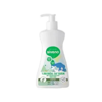 Siveno Laurel Oil Natural Liquid Soap - Vegan, Paraben-Free, Gentle Cleansing for Sensitive Skin - 10.14 fl oz Siveno Laurel Oil Soap: Natural, Vegan &amp; Gentle Cleansing natural liquid soap, laurel oil soap, defne yağı sıvı sabun, vegan soap, paraben-free soap, cruelty-free soap, sustainable soap, sensitive skin soap, organic liquid soap, chemical free soap, natural soap, laurel oil, defne yağı, vegan skincare, paraben free, cruelty free, sustainable skincare, sensitive skin, organic soap, chemical free, gen