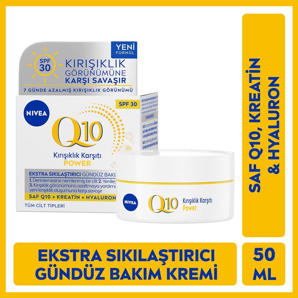 Firming Day Cream 50 ml