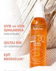 Avene SPF 30+ Sunscreen Oil Spray - Water-Resistant, Non-Greasy Sun Protection for Sensitive Skin - view 2