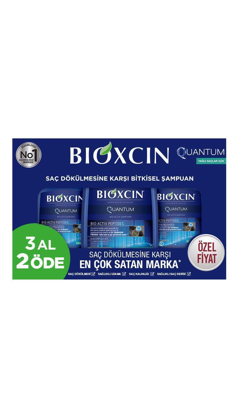 Bioxcin Quantum Shampoo Buy 3 Pay 2 Oily Hair - image 11