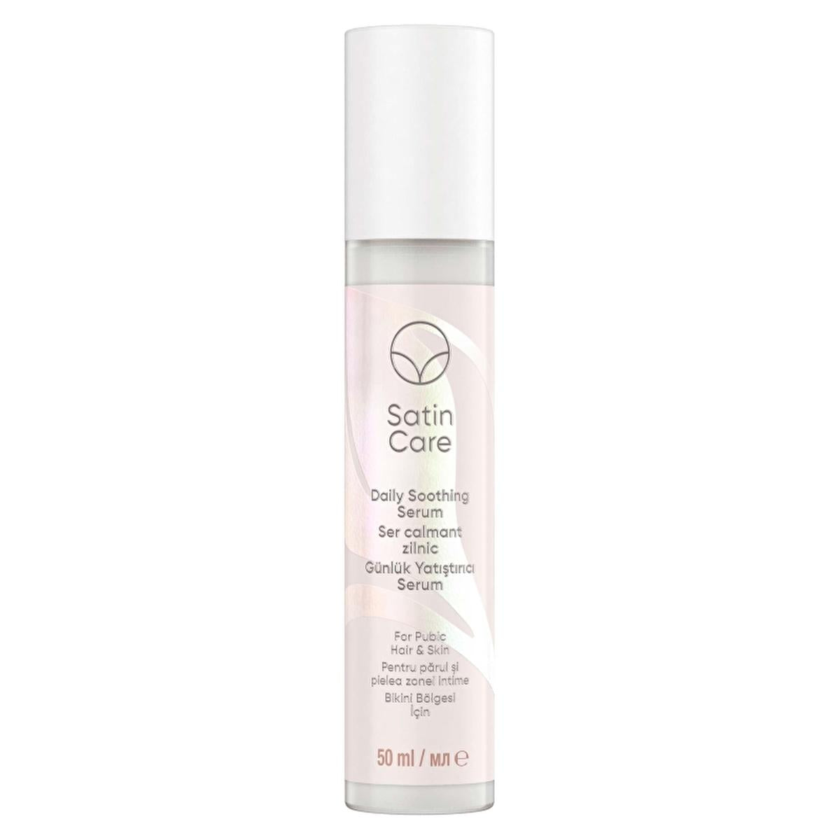 Gillette Venus Bikini Area Soothing Serum - Daily Post-Shave Relief for Sensitive Skin, 1.69 fl oz Gillette Venus Soothing Serum for Bikini Area | Post-Shave Relief Gillette Venus, Bikini Area Serum, Soothing Serum, Post-Shave Care, Women's Skincare, Sensitive Skin Care, Daily Skincare, Skincare Routine, Shaving Relief, Irritation Relief, Smooth Skin, Hydrating Serum, Bikini Care, Post-Shave Relief, Women's Grooming