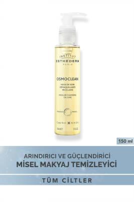 Institut Esthederm Osmoclean: Micellar Cleansing Oil for Sensitive Skin - Gentle Makeup Remover & Hydrating Facial Cleanser (150ml/5.07 fl oz) Institut Esthederm Micellar Cleansing Oil - Gentle Makeup Remover Micellar cleansing oil, Gentle makeup remover, Sensitive skin cleanser, Institut Esthederm, Osmoclean, Cleansing oil for face, Hydrating cleansing oil, Makeup removing oil, Micellar Technology, Oil-Based Formula, Gentle Cleansing Action, 150 ml Size, Makeup Remover, facial cleanser, hydrating, skincare