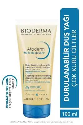 Bioderma Atoderm Shower Oil - Hydrating Formula | 100 ml - image 10