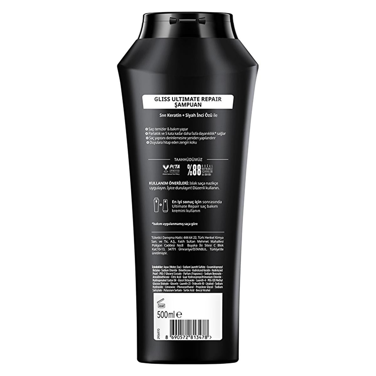 Gliss Ultimate Repair Shampoo: Rebuild & Revitalize Severely Damaged Dry Hair with Keratin & Black Pearl - Strength, Shine & Restructuring Gliss Ultimate Repair Shampoo: Repair Damaged Dry Hair Ultimate Repair Shampoo, Damaged Hair Shampoo, Dry Hair Shampoo, Keratin Shampoo, Black Pearl Shampoo, Strengthening Shampoo, Hair Repair Shampoo, Shampoo for damaged hair, Shampoo for dry hair, Hair restructuring shampoo, damaged hair, dry hair, keratin, black pearl, strengthening, hair repair, restructuring, shampo