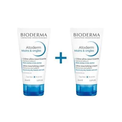 bioderma atoderm hand and nail cream set, 50ml bioderma hand and nail cream tube, hydrating hand and nail cream by bioderma Bioderma Atoderm Hand & Nail Care Cream Set - 50ml Bioderma Atoderm Hand & Nail Cream Set - 50ml | Hydrating Care bioderma, hand-care, nail-care, moisturizer, skincare, hydration, all-skin-types, ai-generated, sheabutter, niacinamide