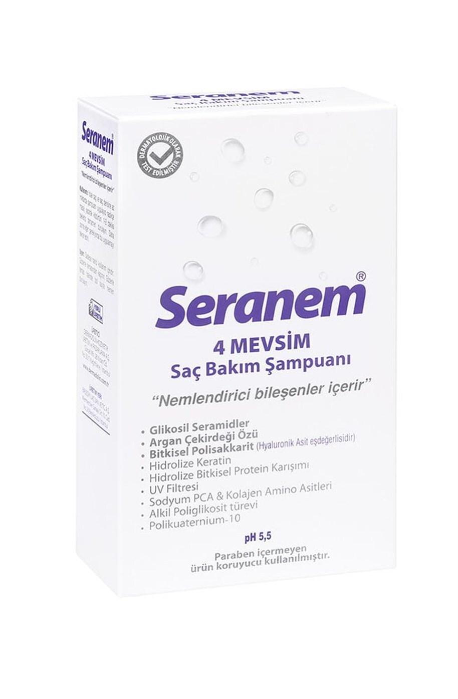 Seranem Hair Care Shampoo - Moisturizing Formula | 300ml - image 2