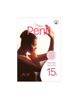 Penti Fit 15 Red Black Tights Sheer Elegant Pantyhose Size 3