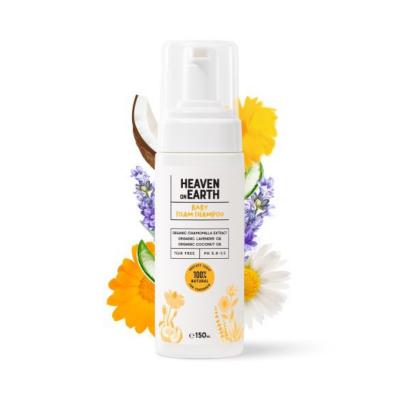 Heaven On Earth Natural Baby Shampoo, Organic & Vegan, Gentle Cleansing for Sensitive Skin - 10.14 fl oz - Shampoo