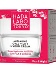 Hada Labo Tokyo Intense Hydrating Anti-Wrinkle Cream 50ml