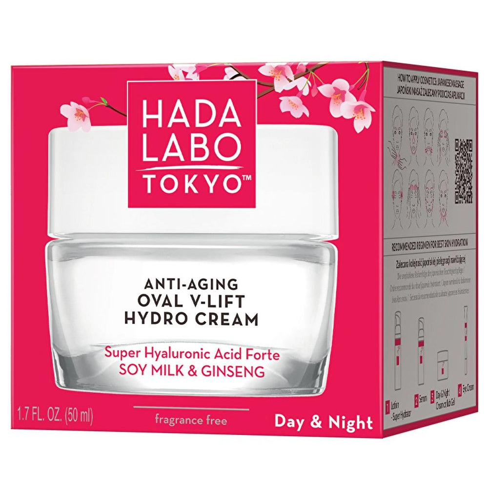 Hada Labo Tokyo Intense Hydrating Anti-Wrinkle Cream 50ml