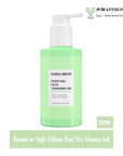 Maruderm Salicylic Acid Face Wash: Gentle Exfoliating Cleanser for Oily & Combination Skin - Pore Cleansing, SLES & Paraben Free, 6.76 fl oz Maruderm Salicylic Acid Face Wash | Oily Skin Cleanser salicylic acid face wash, oily skin cleanser, combination skin face wash, pore cleansing face wash, SLES SLS free face wash, paraben free cleanser, gentle exfoliating cleanser, oil control face wash, Maruderm face wash, face wash for acne prone skin, salicylic acid cleanser, oily skin face wash, combination skin cl