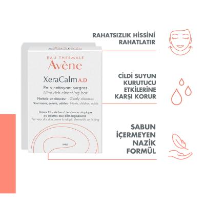 avene pain bar soap 100g, gentle cleanser for sensitive skin Avene Pain Bar Soap - Gentle Cleanser | 100g Avene Pain Bar Soap - Gentle Cleanser | 100g avene, pain-bar-soap, gentle-cleanser, dry-skin-relief, sensitive-skin-care, skincare, soap, daily-cleanser, moisturizing-soap, ai-generated