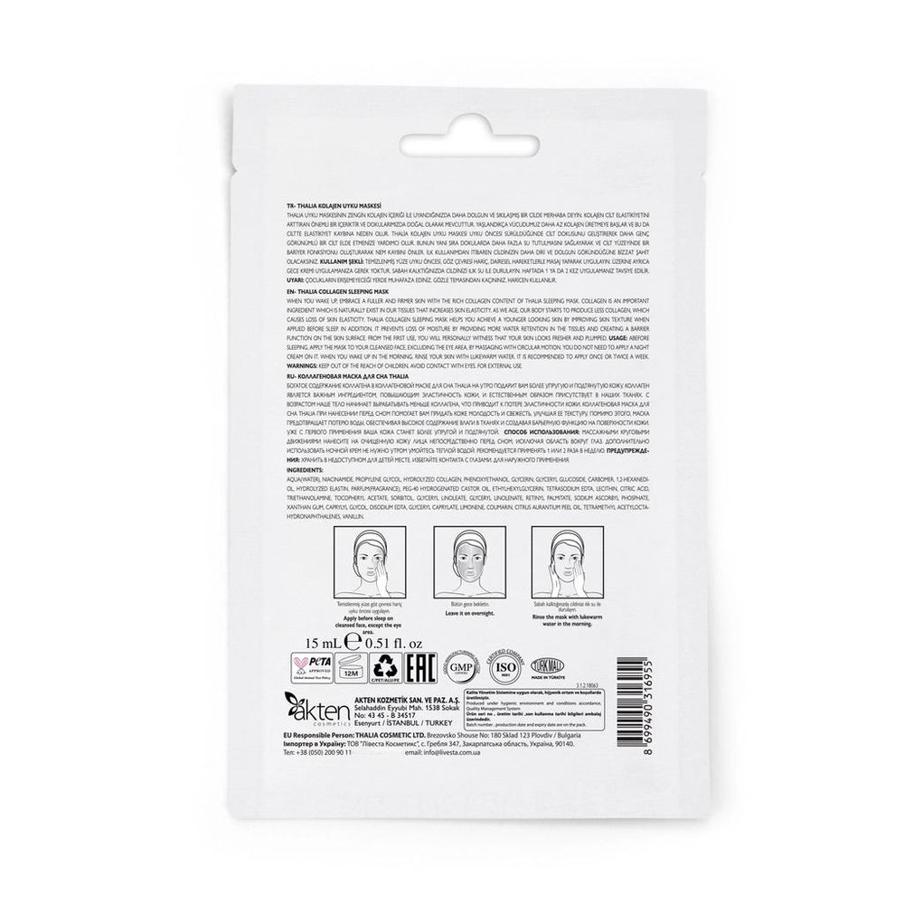 Thalia Collagen Sleeping Mask for Firming & Hydration 15 ml