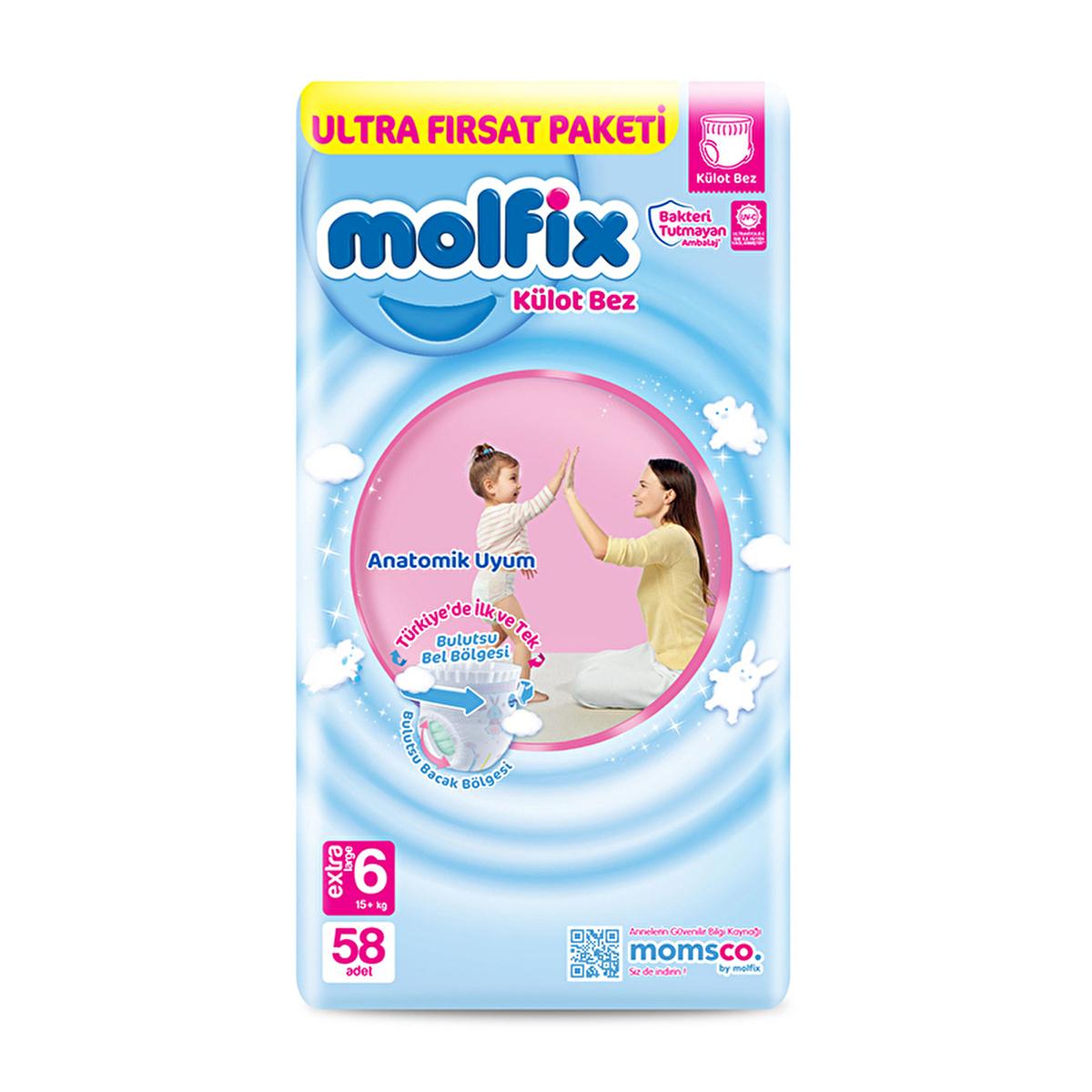 molfix extra large diaper pants pack, molfix diaper pants for babies Molfix Extra Large 6 Diaper Pants - Comfortable Fit for Babies | 58 Count Molfix Extra Large Diapers Pants 58 Count molfix, diaper-pants, baby-diapers, extra-large-diapers, comfortable-fit, parents, caregivers, high-absorbency, halal-certified, ai-generated