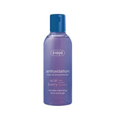 Ziaja Acai Berry Micellar Facial Cleansing Gel: Gently Cleanses, Refreshes & Protects with Antioxidants - Sensitive Skin Face Wash - image 3