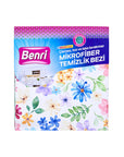 Benri Patterned Microfiber Cleaning Cloth 3-Piece Set | Decorative, Quick Drying & Absorbent for Kitchen & Bathroom Benri Microfiber Cleaning Cloth Set - Quick Dry & Decorative microfiber cleaning cloth, patterned cleaning cloth, quick drying cloth, absorbent cleaning cloth, kitchen cleaning cloth, bathroom cleaning cloth, microfiber cloth set, decorative cleaning cloth, cleaning cloth, microfiber cloth, kitchen cloth, bathroom cloth, cleaning, home cleaning, quick drying, absorbent, patterned, decorative, 