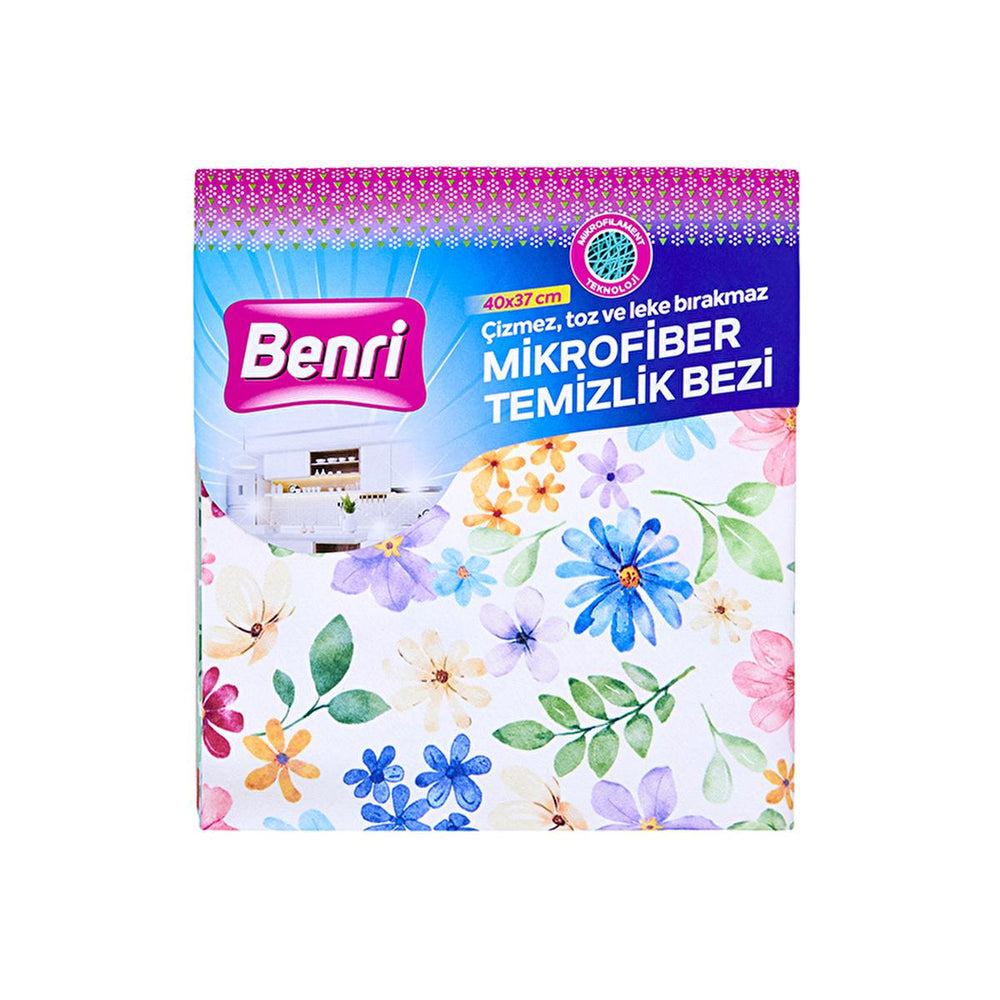 Benri Patterned Microfiber Cleaning Cloth 3-Piece Set | Decorative, Quick Drying & Absorbent for Kitchen & Bathroom Benri Microfiber Cleaning Cloth Set - Quick Dry & Decorative microfiber cleaning cloth, patterned cleaning cloth, quick drying cloth, absorbent cleaning cloth, kitchen cleaning cloth, bathroom cleaning cloth, microfiber cloth set, decorative cleaning cloth, cleaning cloth, microfiber cloth, kitchen cloth, bathroom cloth, cleaning, home cleaning, quick drying, absorbent, patterned, decorative, 