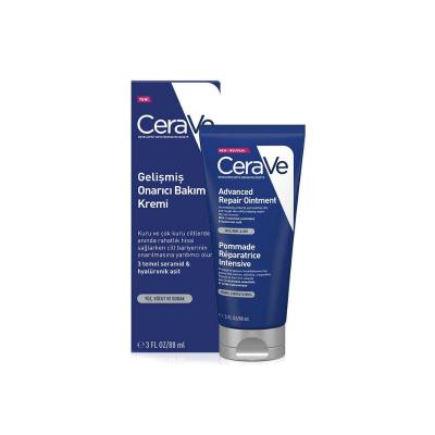 cerave advanced repair cream 88 ml packaging, hydrating cream for dry skin by cerave CeraVe Advanced Repair Cream - Ideal for Dry & Sensitive Skin | 88 ml CeraVe Advanced Repair Cream - 88 ml cerave, advanced-repair-cream, dry-skin, sensitive-skin, moisturizer, skin-care, ai-generated, hydration, ceramides, hyaluronic-acid