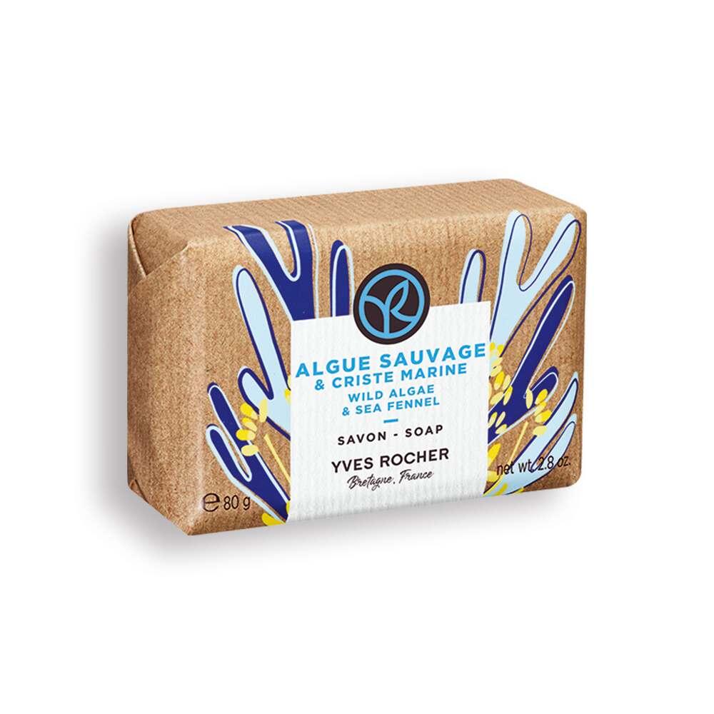 The Body Shop Oat & Buckwheat Solid Hand Soap - Natural, pH-Balanced, Gentle Cleanser for Sensitive Skin - image 2