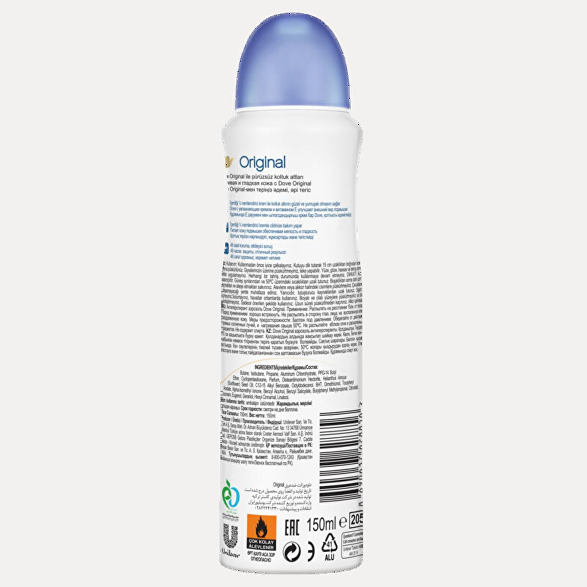 Dove Women&#39;s Deodorant Spray - Moisturizing, Long-Lasting Freshness, 48-Hour Protection Dove Deodorant Spray - 48Hr Protection &amp; Moisturizing Dove women&#39;s deodorant spray, moisturizing deodorant, alcohol-free deodorant, long-lasting freshness, dermatologically tested deodorant, women&#39;s personal care, antiperspirant, sweat odor protection, moisturizing cream, gentle deodorant, sensitive skin friendly