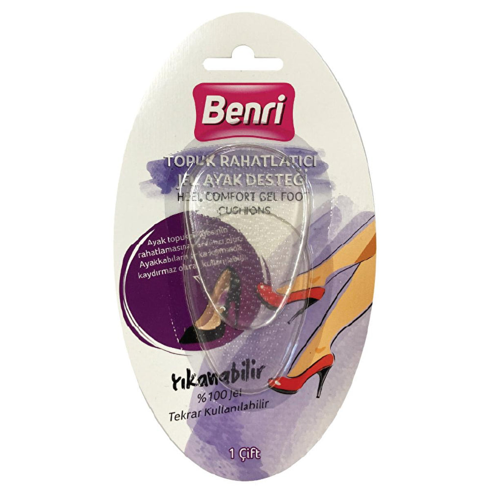 Benri Heel Gel Pads - Comfort and Support for Women | 1 Pair - Foot Cream