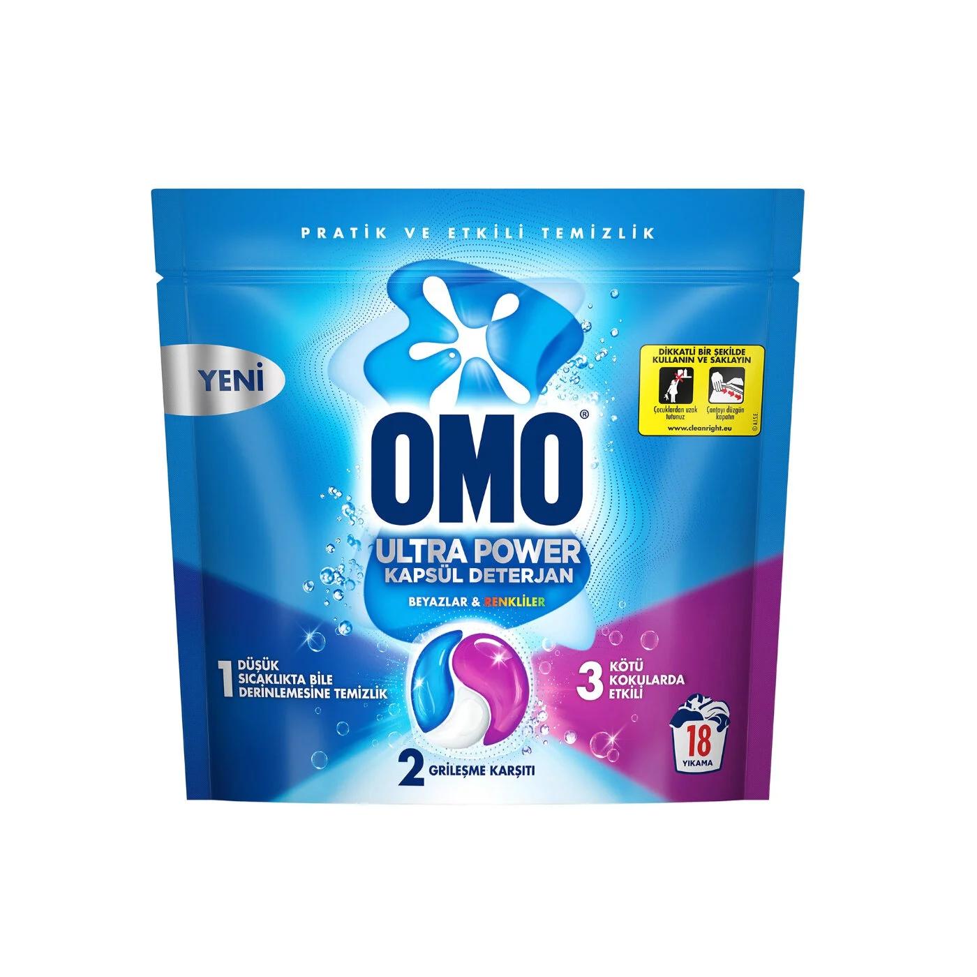 Omo Ultra Power Laundry Detergent Capsules 18 Count
