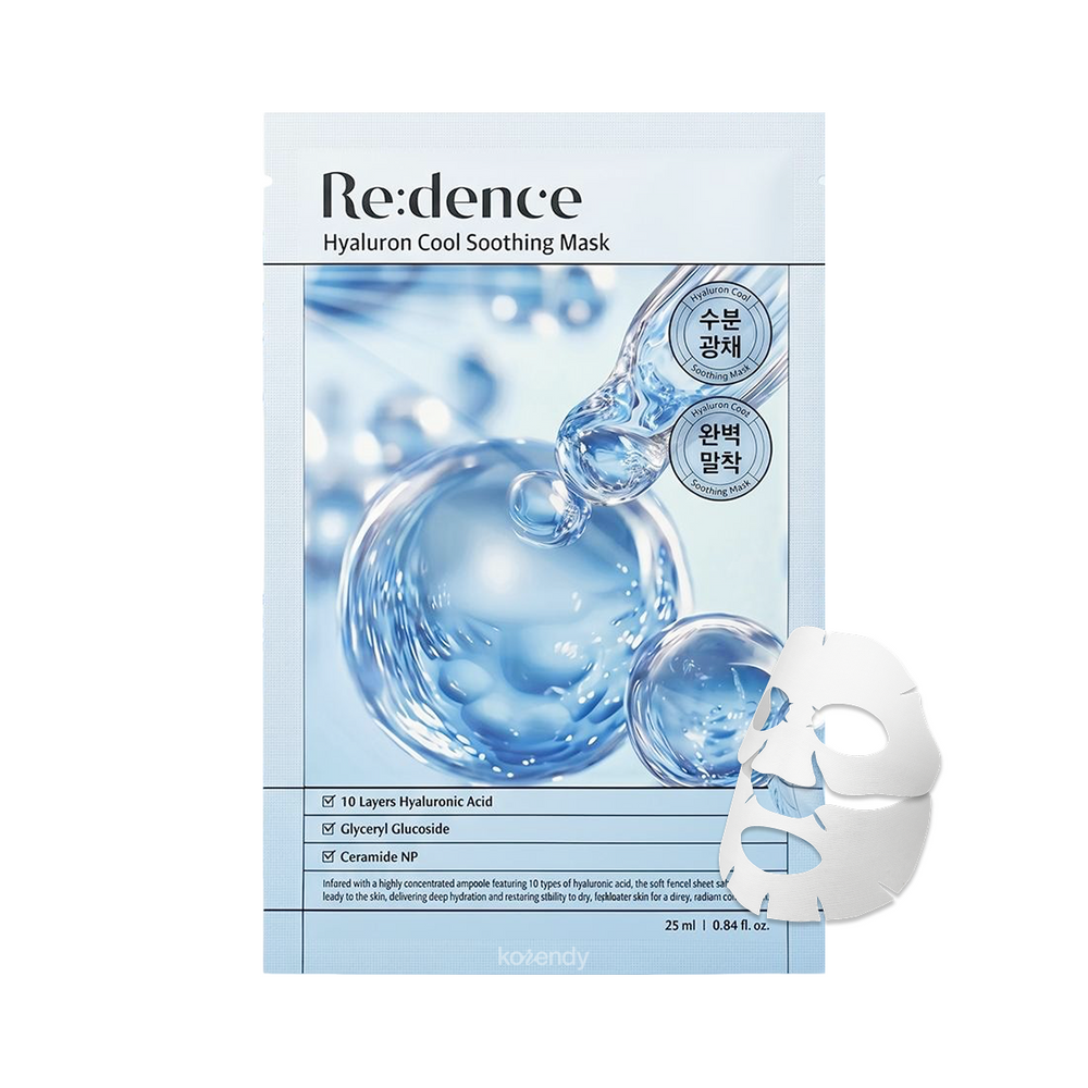 Redence Hyaluron Cool Soothing Mask 10-Pack