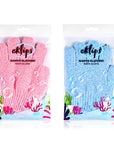 Eklips Natural Exfoliating Bath Glove with Gourd Fiber - Gentle Skincare, Cellulite Prevention, and Eco-Friendly - image 3