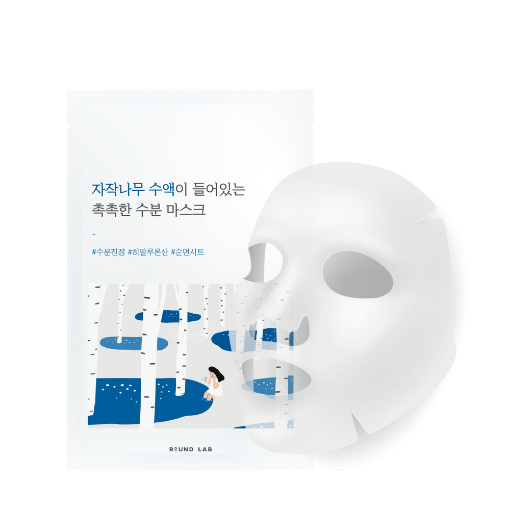 Round Lab Birch Juice Moisturizing Mask Sheet Set 10 x 25ml