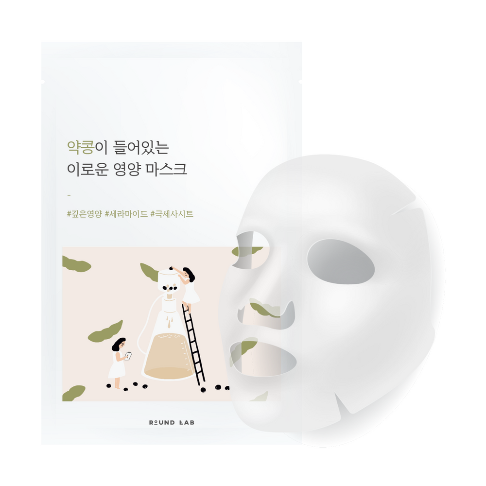 Round Lab Soybean Nourishing Mask Sheet with Black Soybean Extract, 27ml x 10