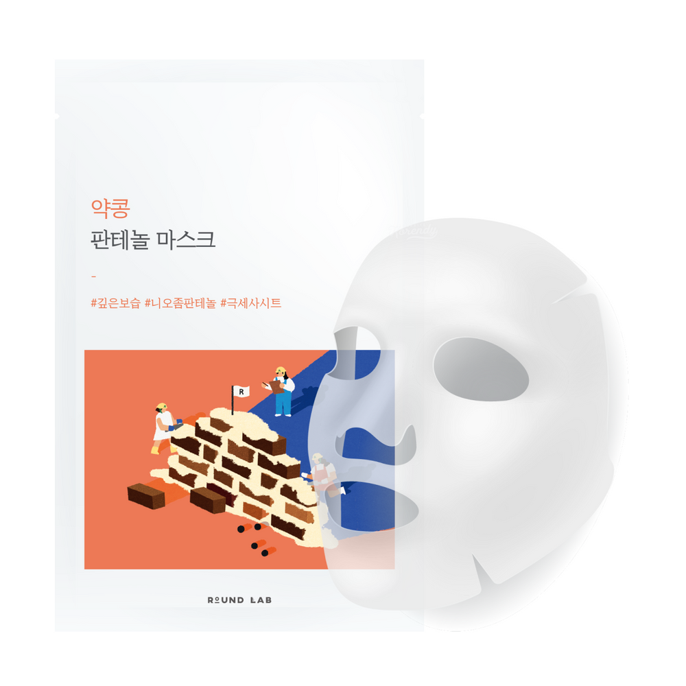 Round Lab Soybean Panthenol Mask with Ceramides and Panthenol - 27ml x 10 Sheets
