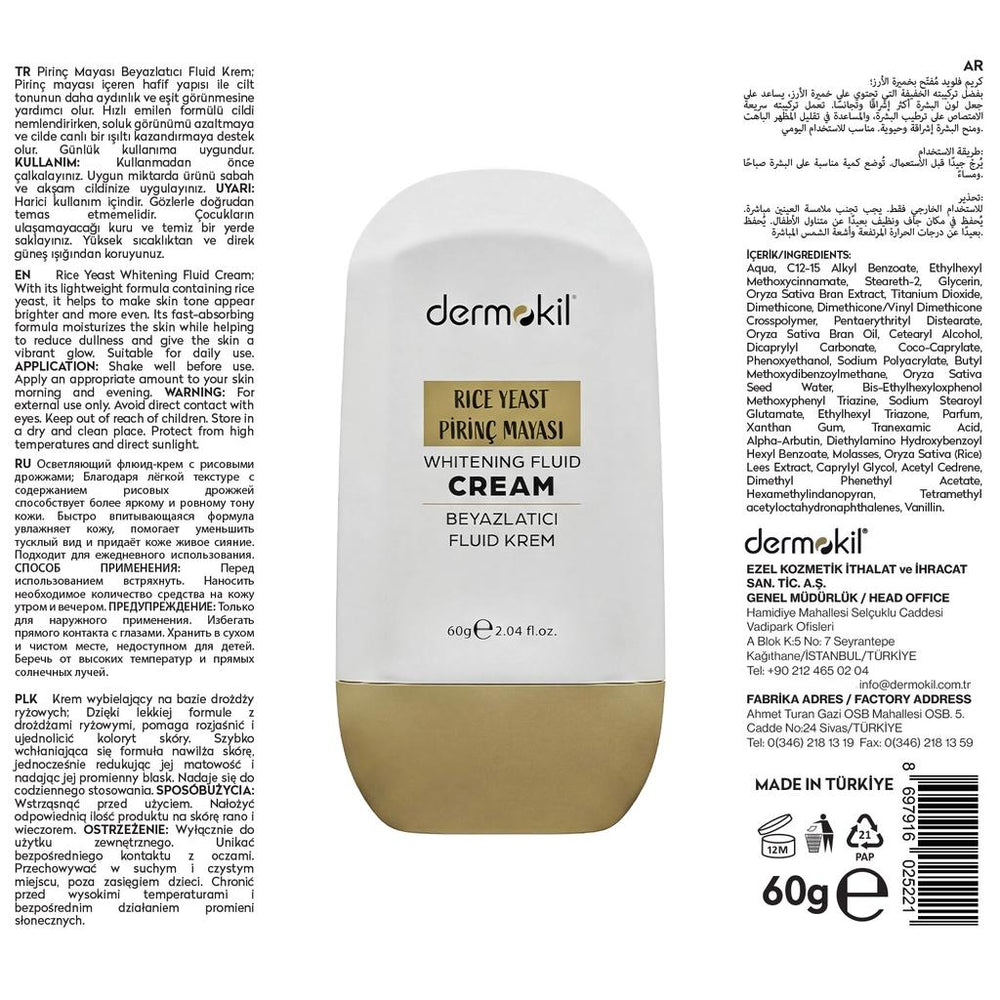 Dermokil Rice Ferment Brightening Fluid Cream for Even Tone 60g