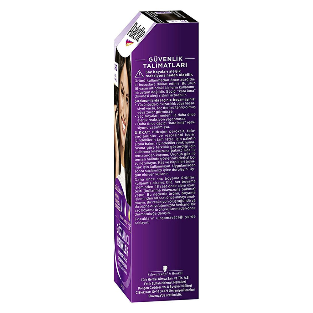 Palette Hair Dye - 3-0 Dark Brown with Keratin & Nourishing Oils for Vibrant Color - view 4