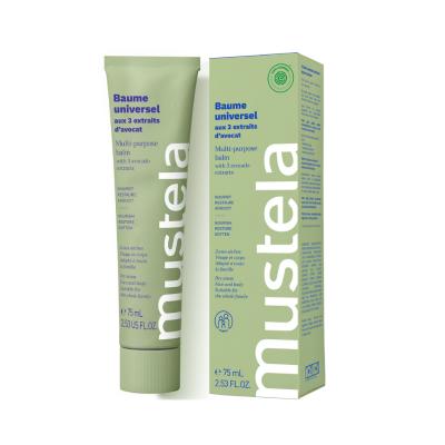 Mustela Multi-Purpose Avocado Balm - Nourishing Skincare for the Whole Family, Natural Dry Skin Relief - image 12