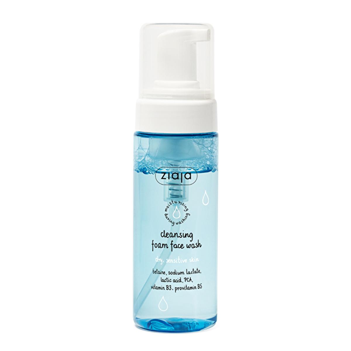 Ziaja Facial Cleansing Foam for Dry & Sensitive Skin - 98% Natural, Vegan Face Wash - Gentle, Non-Irritating Cleanser for Contact Lens Wearers Ziaja Vegan Facial Cleansing Foam - Gentle Cleanser for Dry, Sensitive Skin facial cleansing foam, sensitive skin cleanser, dry skin face wash, vegan face cleanser, natural face wash, gentle facial cleanser, fragrance-free face wash, cleanser for contact lens wearers, non-irritating face wash, ziaja cleanser, vegan skincare, natural skincare, dry skin, sensitive skin
