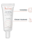 avene soothing eye care cream tube, Avene eye care cream 10ml close up, avene soothing eye care applied around eyes Avene Soothing Eye Care Cream - Ideal for Sensitive Skin | 10ml Avene Soothing Eye Care Cream - 10ml avene, soothing-eye-cream, sensitive-skin, eye-care, hydrating-cream, eczema-relief, allergy-care, daily-skincare, ai-generated, anti-inflammatory