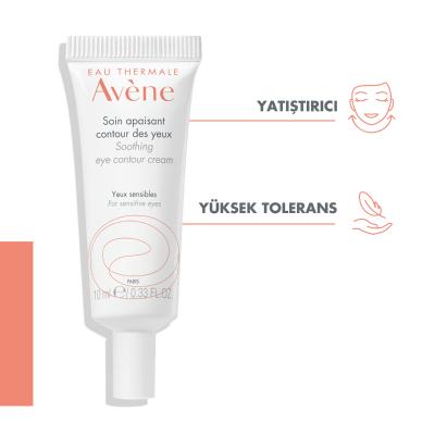 Avene Soothing Eye Care Cream - Ideal for Sensitive Skin | 10ml - view 6
