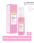 Maruderm SPF+50 Tone-Up Sunscreen 50ml - Korean Skincare, Non-Greasy, UV Protection Maruderm SPF+50 Sunscreen - Korean Skincare for UV Protection SPF 50 sunscreen, tone-up sunscreen, Korean skincare sunscreen, non-greasy sunscreen, UV protection skincare, sun protection, skincare, beauty, cosmetics, sun care, tone-up effect, Korean filters, daily sunscreen, outdoor protection