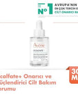 Avene Cicalfate+ Skin Care Serum for Sensitive Skin - Moisturizing, Soothing, Hypoallergenic - 30ml - Perfume