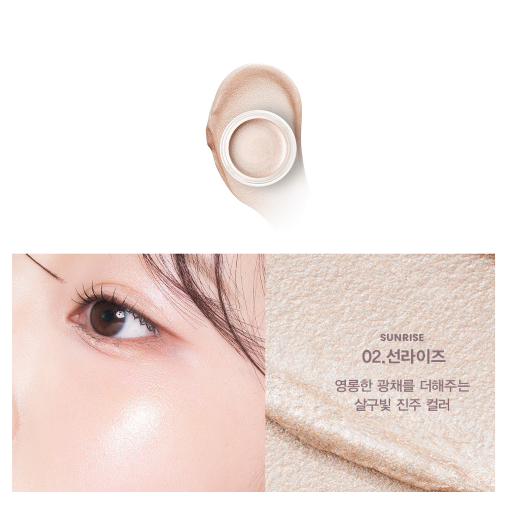 Son & Park Highlighter Balm Radiant Glow 02 Sunrise 4g